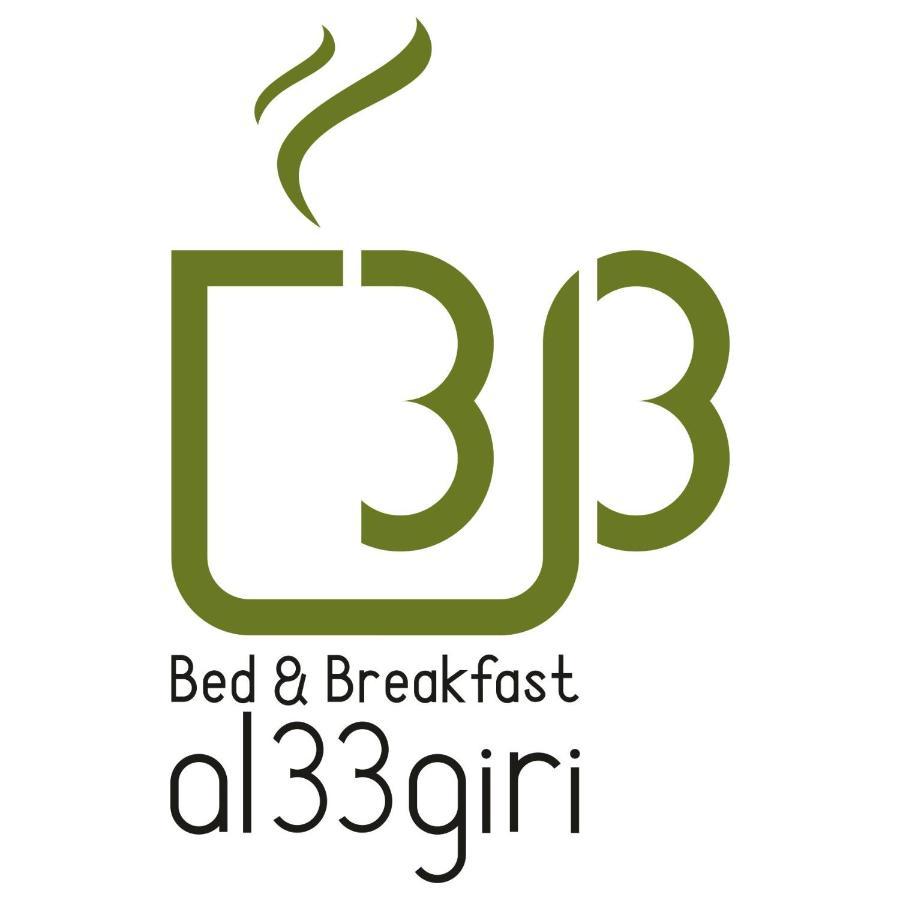 Bed and Breakfast Al 33 Giri Cefalù Exteriér fotografie